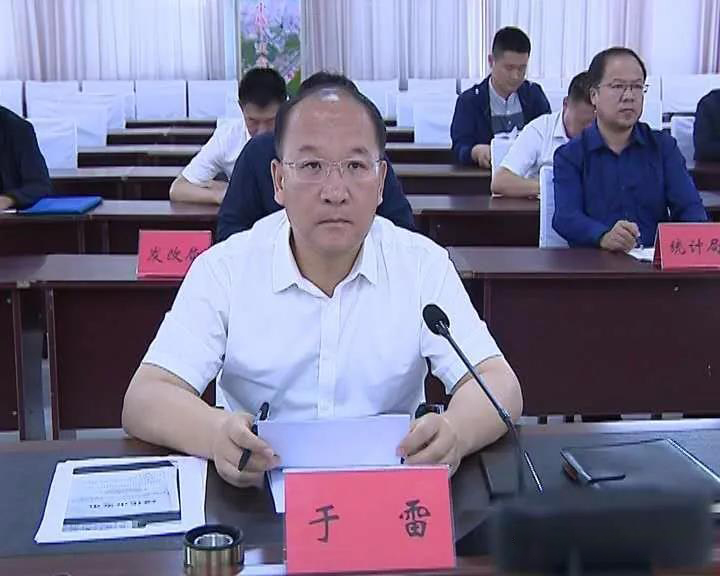 我县收听收看全市县域经济工作视频调度会议