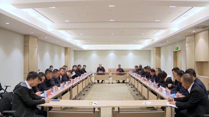 县委书记、县长于雷主持召开全县中医药产业发展座谈会.
