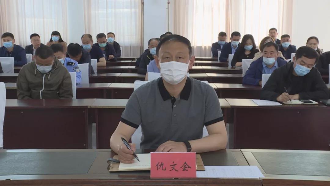 我县组织收听收看全国、全省深化“放管服”改革着力培育和激发市场主体活力电视电话会议