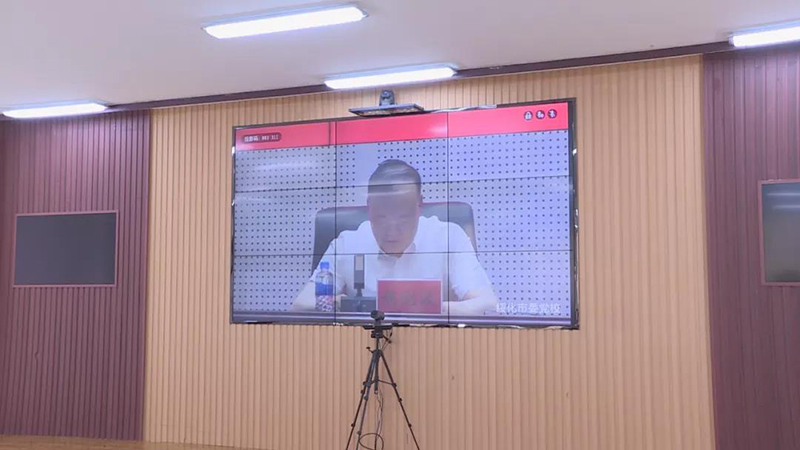 我县组织收听收看全市政法队伍教育整顿第二次警示教育大会暨廉政教育报告会