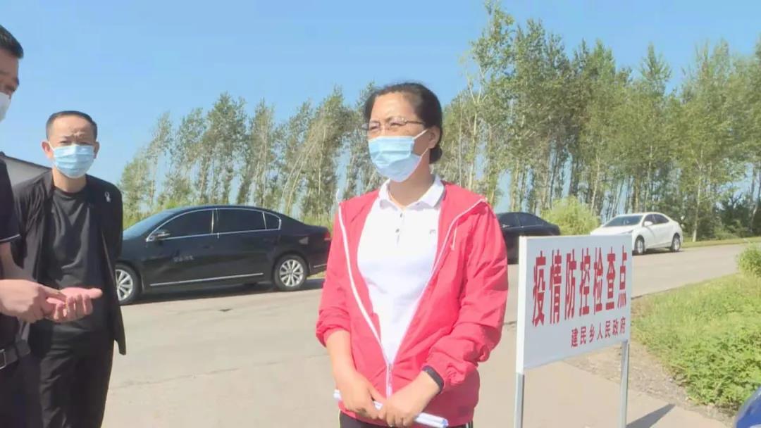 《齐心协力  共抗疫情》：县政协主席胡晓飞深入建民乡检查指导疫情防控工作