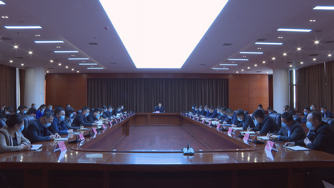 仇文会主持召开全县自建房安全专项整治会议