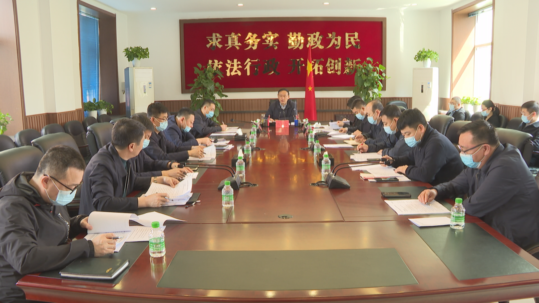 仇文会主持召开全县重点项目谋划建设工作推进会