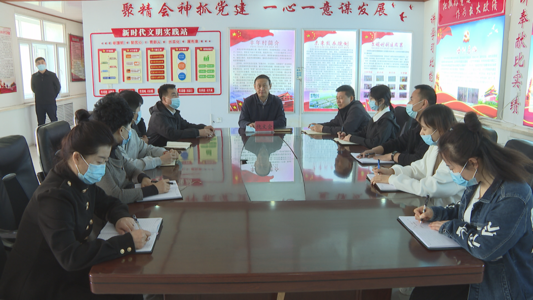 仇文会深入乡镇宣讲省第十三次党代会精神并调研指导农业农村工作