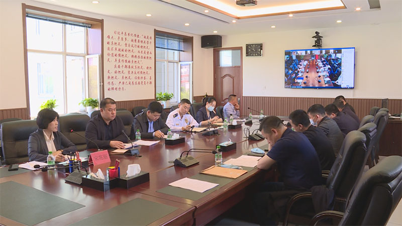 我县召开安全生产大检查集中整治阶段推进会议