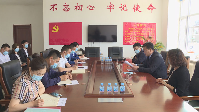 吴喜龙参加致富乡班子“解放思想促进高质量发展”集中研讨剖析会