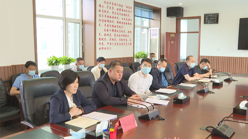 我县召开防范化解尾矿库安全风险工作联席会
