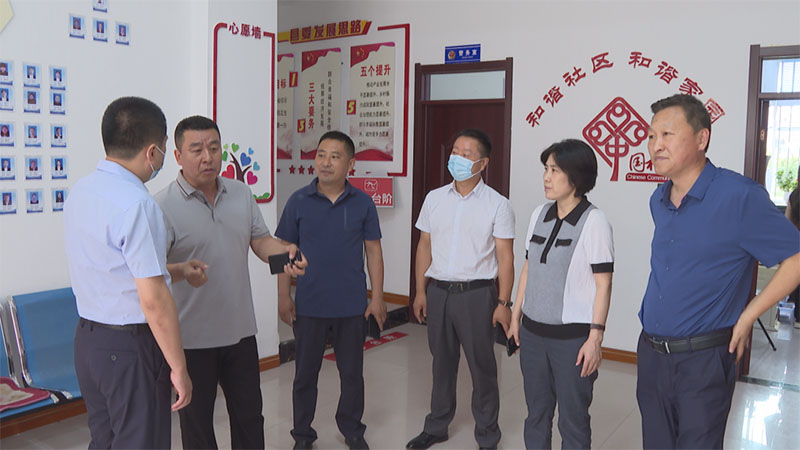 市退役军人事务督查组到我县督导检查