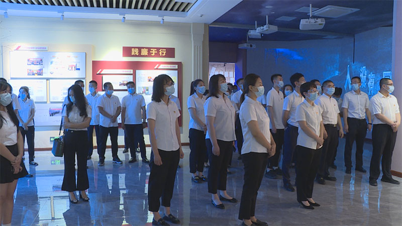 县纪委监委组织年轻干部到市廉政警示教育基地参观学习