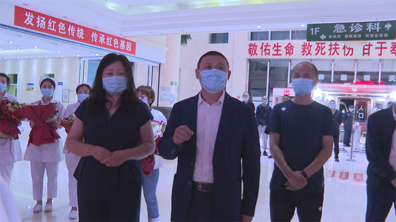 我县医疗队星夜集结驰援西藏