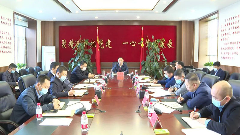 仇文会主持召开县应对新冠肺炎疫情工作领导小组暨指挥部调度会议