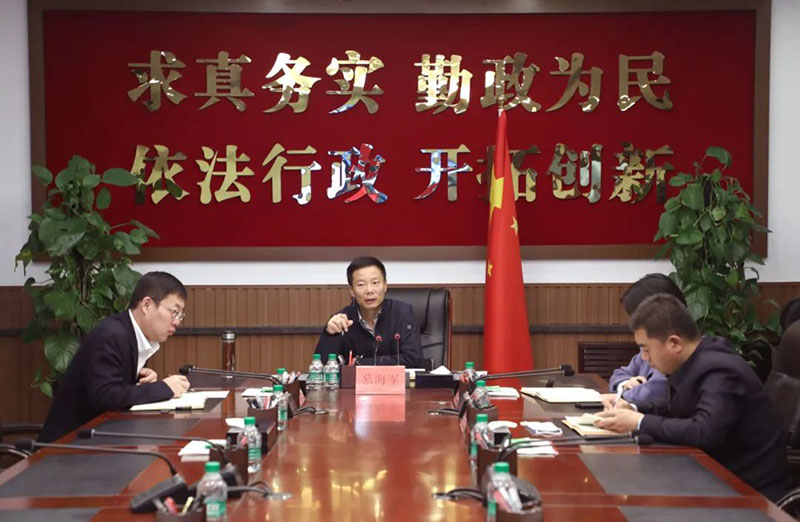 慕海军主持召开专题会议研究供热工作和安全生产工作