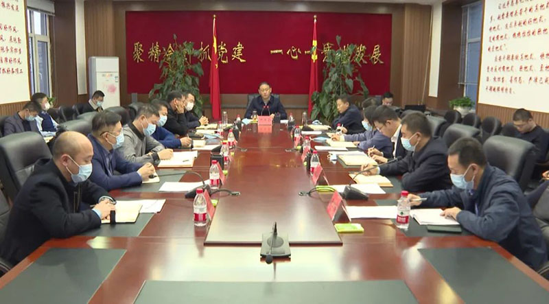 仇文会主持召开县应对新冠肺炎疫情工作领导小组暨指挥部调度会议