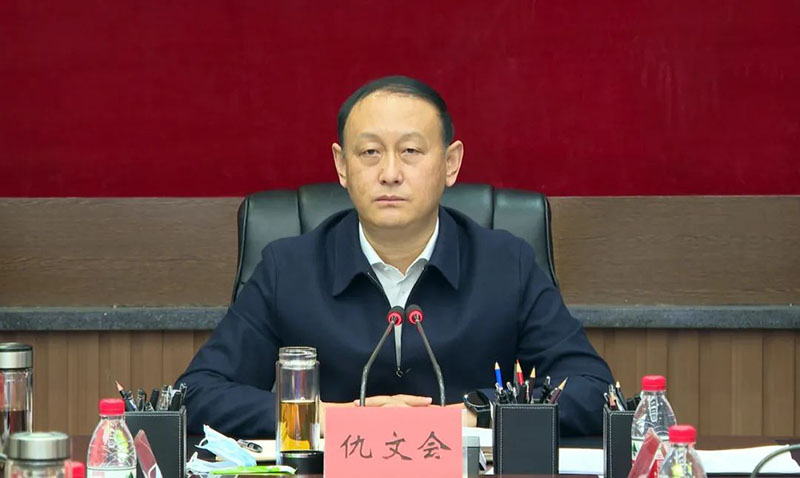仇文会主持召开县应对新冠肺炎疫情工作领导小组暨指挥部调度会议
