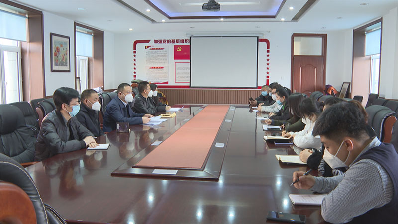 统战系统学习贯彻县委第十六届四次全会精神和全县开放发展暨招商之冬动员部署会议精神